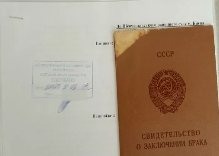 Quick order of dissolution of marriage – “ordinary divorce”