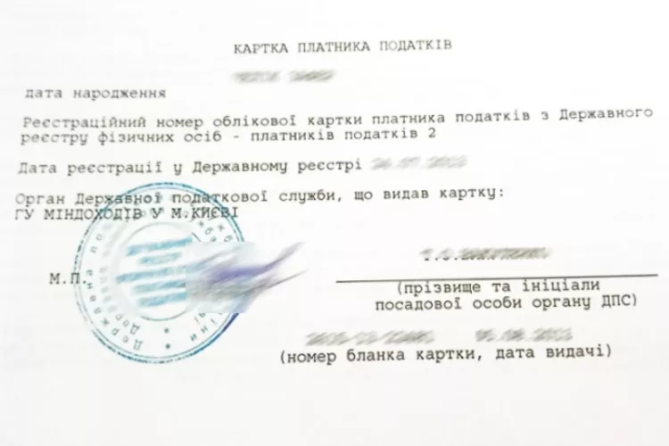 How to get a TIN for a foreigner in Ukraine
