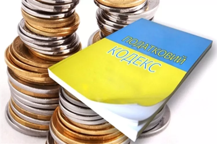 Taxes in Ukraine 2016