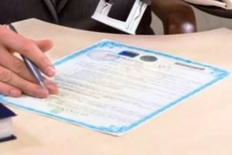 The procedure for registration of ownership in Ukraine