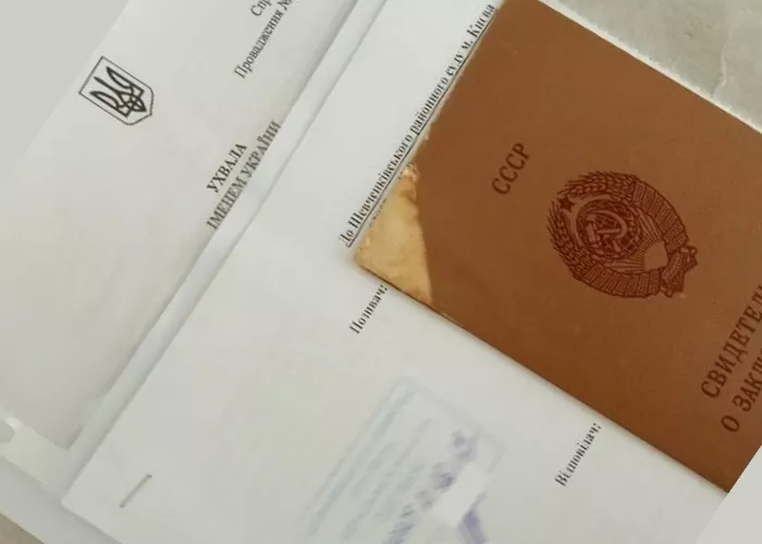 Як вибрати сімейного юриста в Києві?